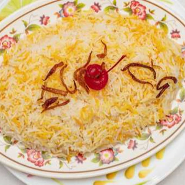 67. Small Rice.